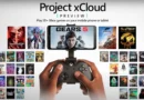 Xbox Cloud Gaming no Brasil: Microsoft Reconhece Problemas nas Filas e Anuncia Melhorias